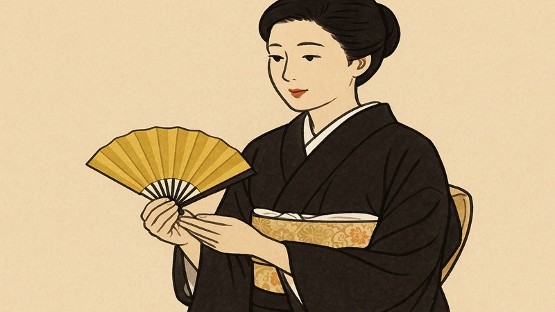 留袖での末広の持ち方のポイント