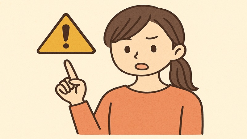 ヘアセット前に知っておきたい注意点