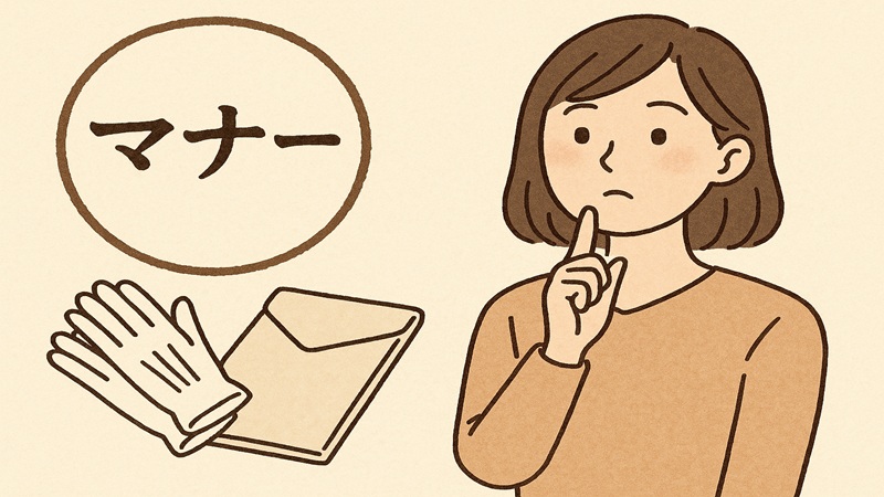 結婚式の留袖の着付けと心付けの注意点とマナー