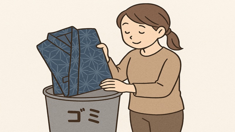価値のない着物はどうやって処分する？